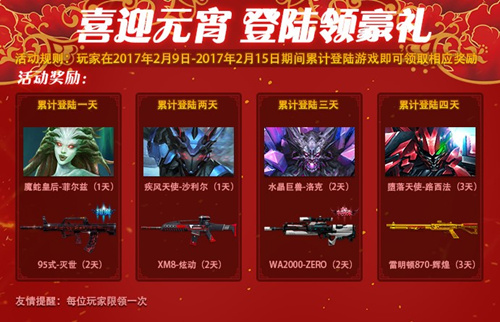 图3.jpg