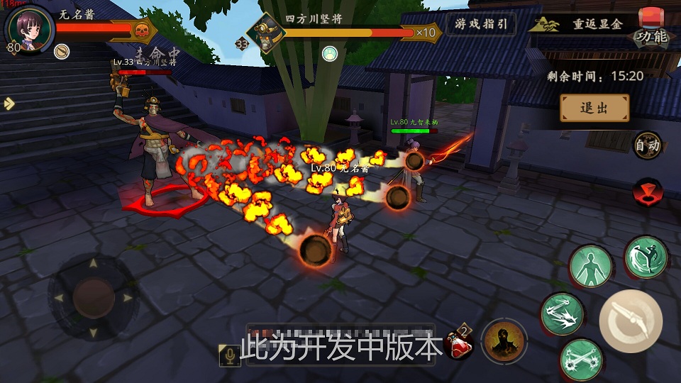 图4.jpg