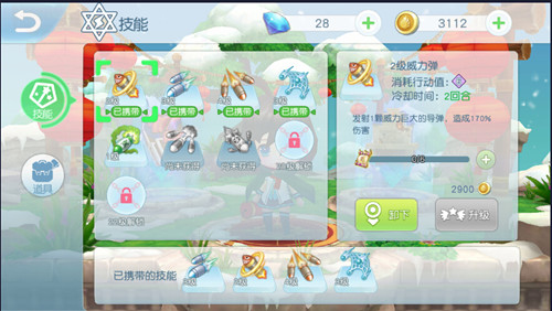图片3.jpg