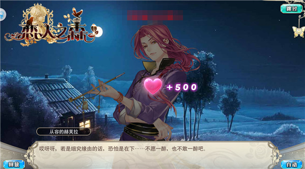 图6.jpg