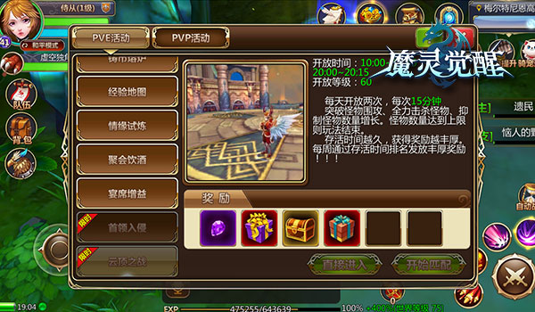 图2.jpg