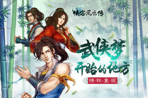 图片2.jpg