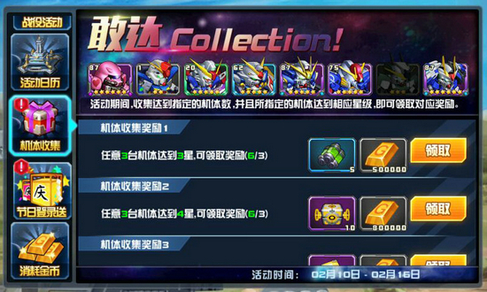 图3.jpg