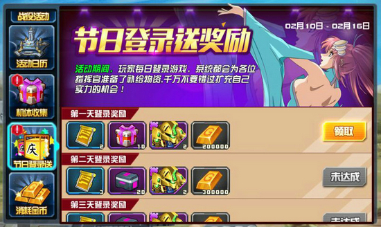 图1.jpg