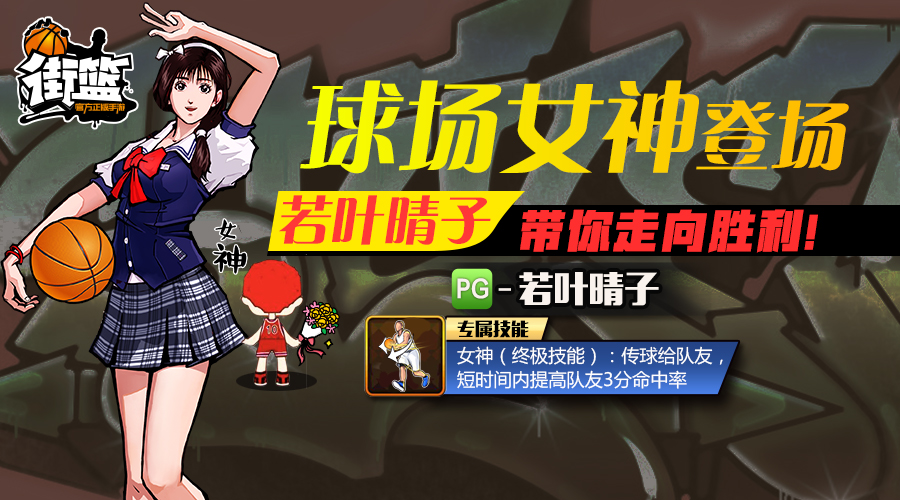 图2.jpg