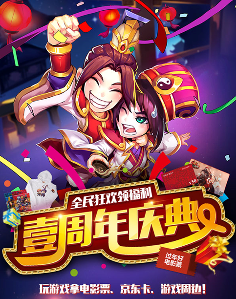 3.png