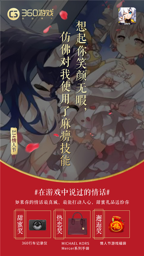 图4.jpg