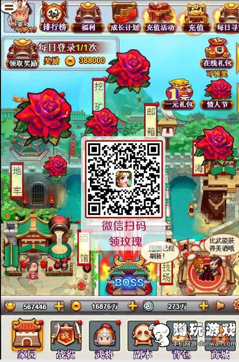 1487059446837154.jpg 1.jpg