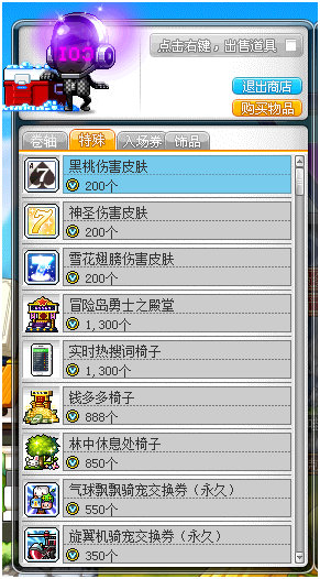 图6.jpg