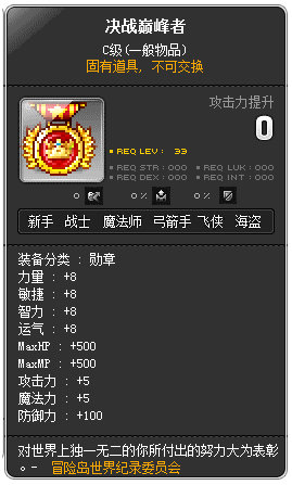 图5.jpg