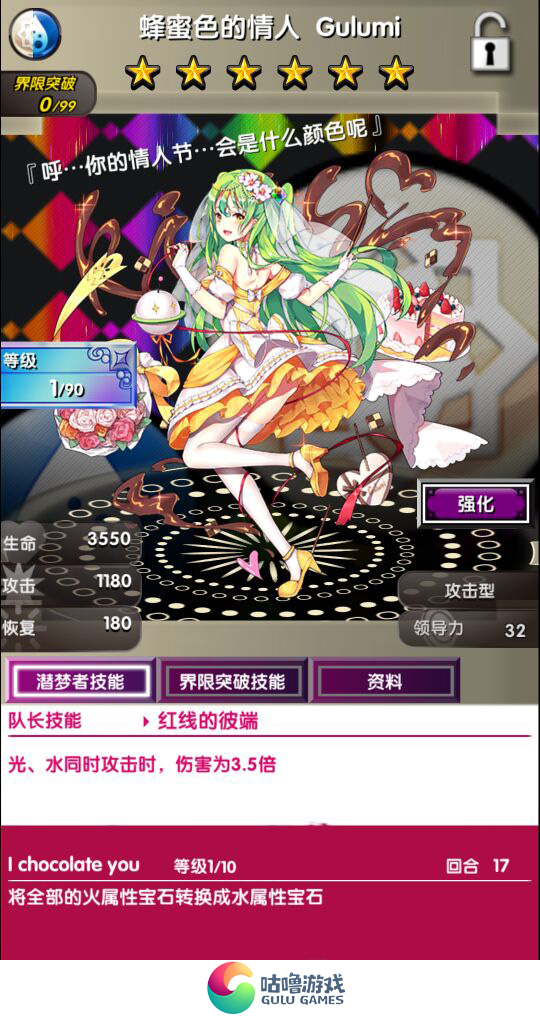 图3.jpg