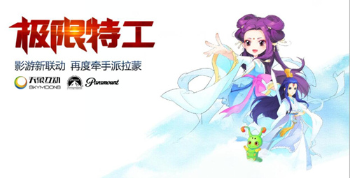 图2.jpg