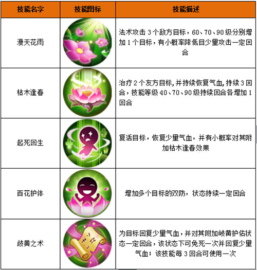 图4.jpg