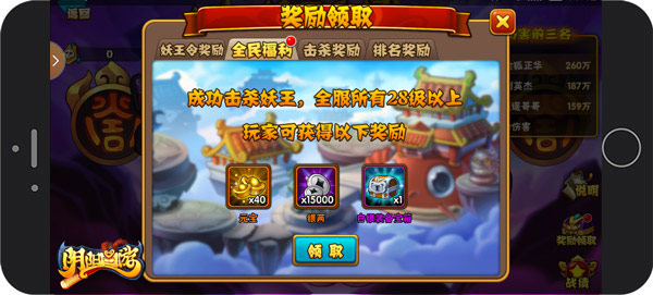 图2.jpg