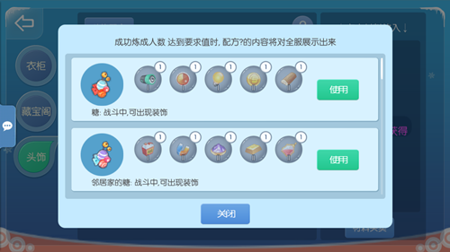 4.png