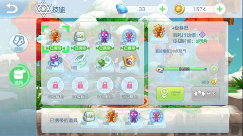 图片2.jpg
