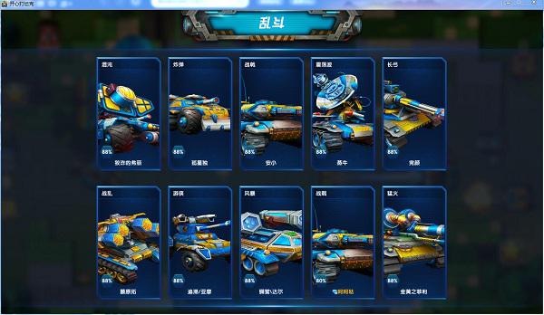 图片3.jpg