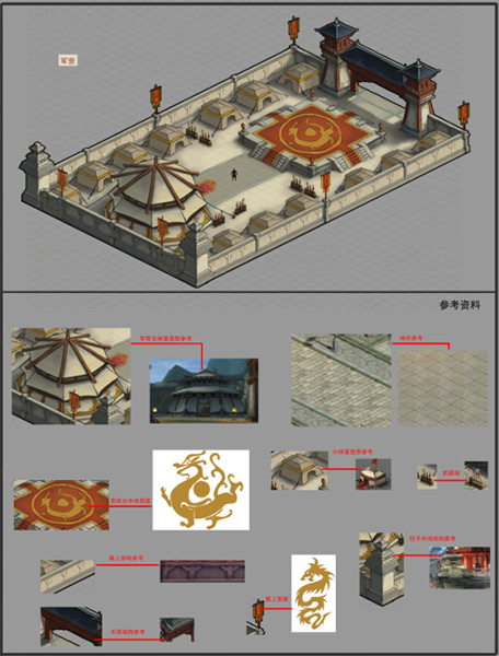 图片5.jpg