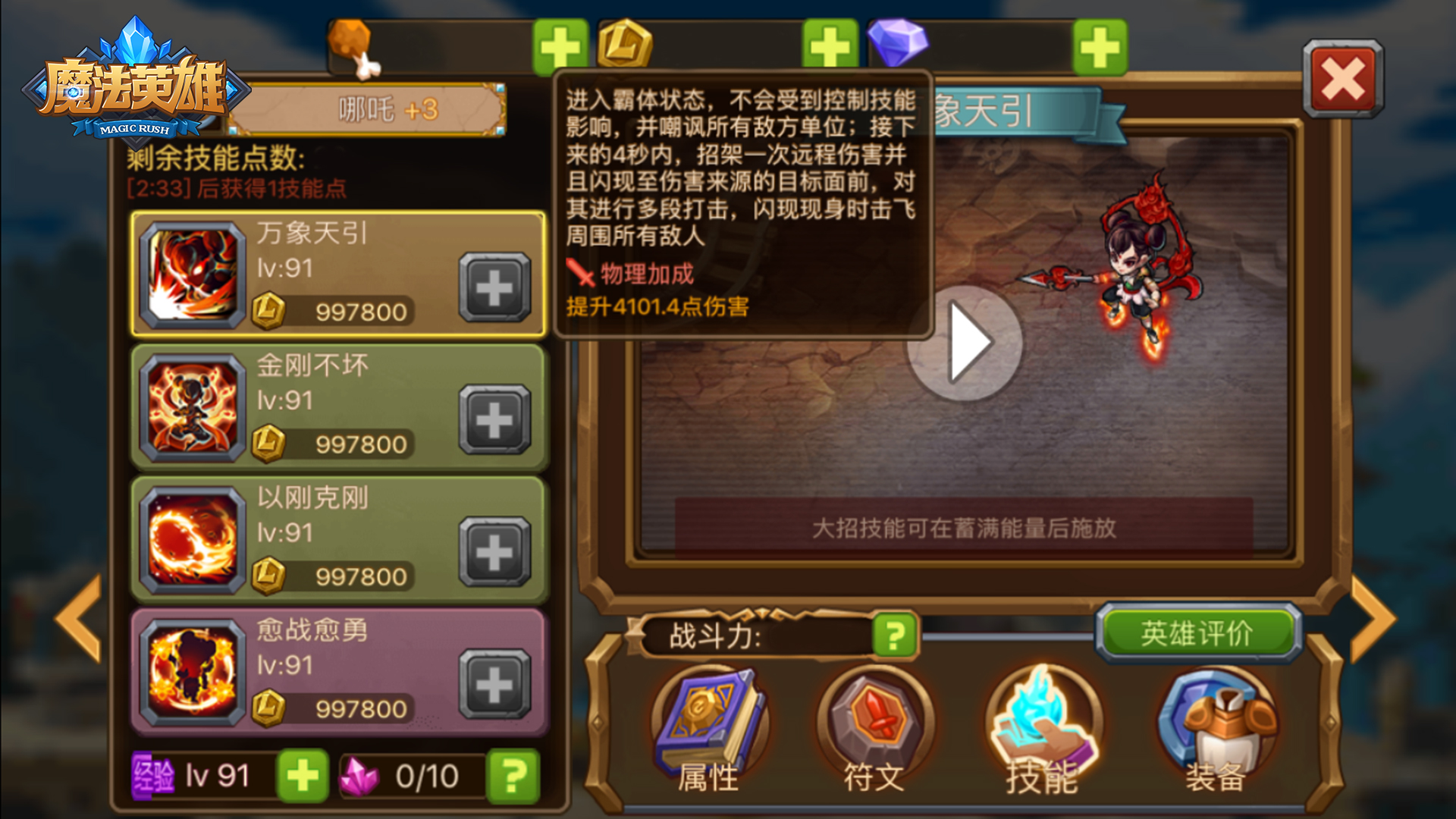 图2.jpg