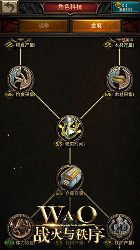 图5.jpg