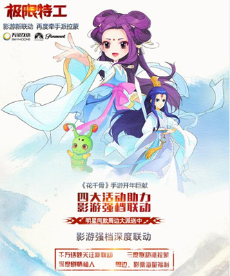 图3.jpg