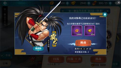 图5.jpg