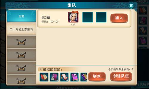 图3.jpg