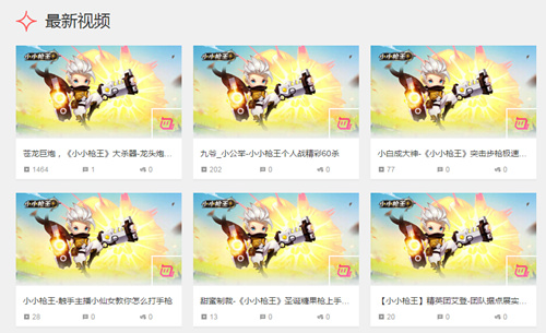 图4.jpg