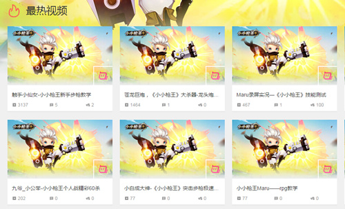 图2.jpg