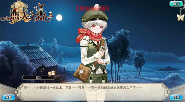 图3.jpg