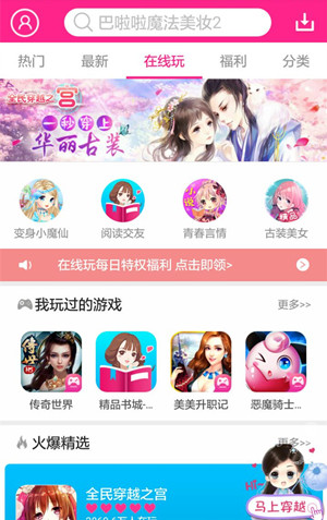 图1.jpg