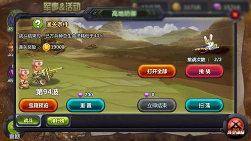 图5.jpg
