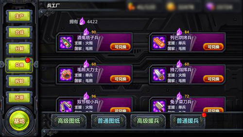 图2.jpg