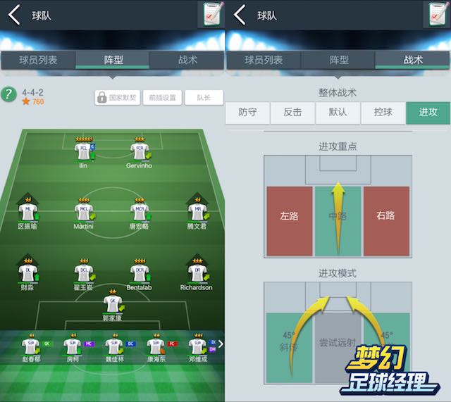 1487647315572801.jpg 图2.jpg