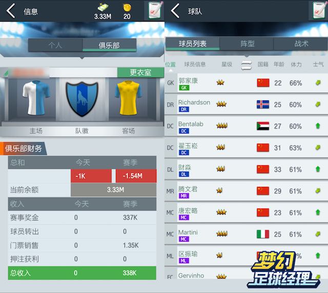 1487647318948254.jpg 图1.jpg