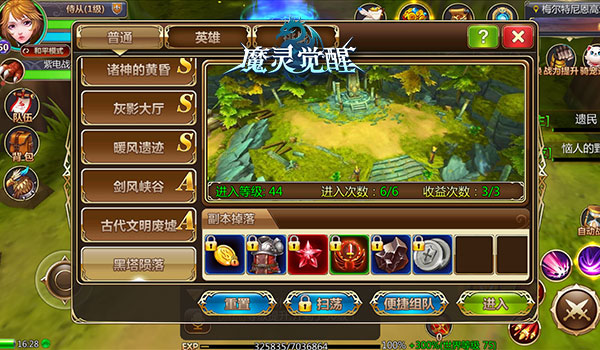 图2.jpg