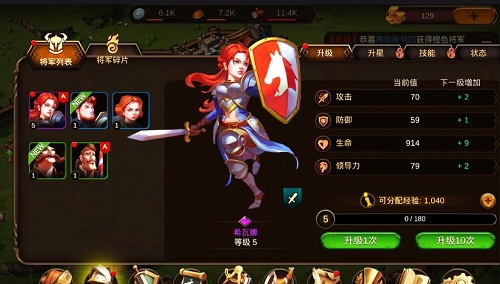 图5.jpg