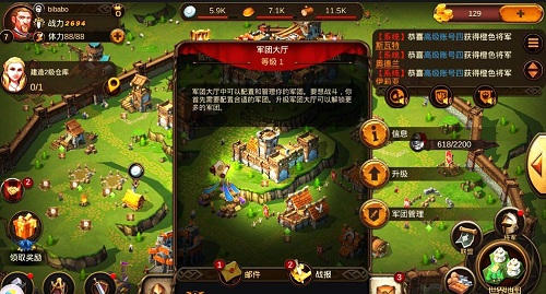 图4.jpg