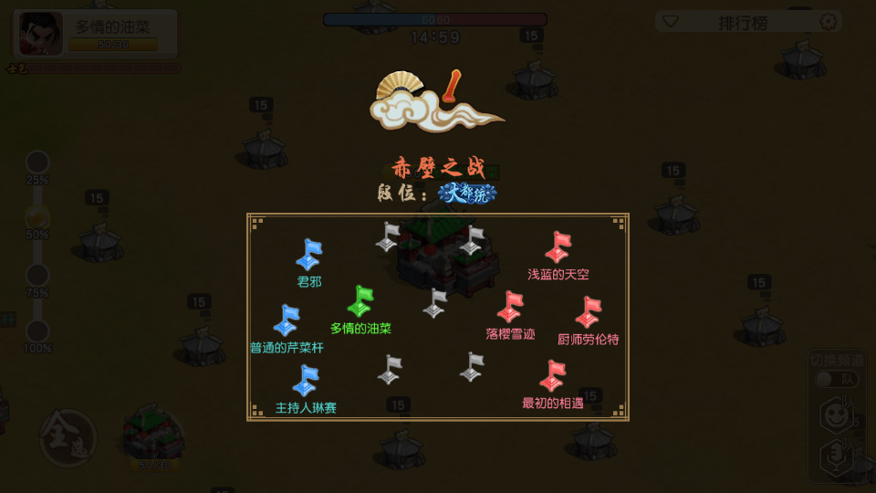 图2.png
