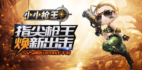 图2.jpg