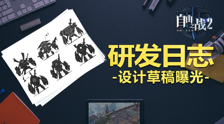 焦点图.jpg