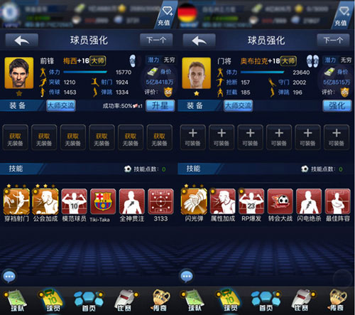 图3.jpg