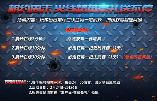 图3.jpg