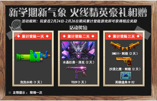 图2.jpg