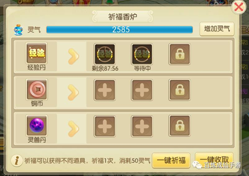 图6.jpg