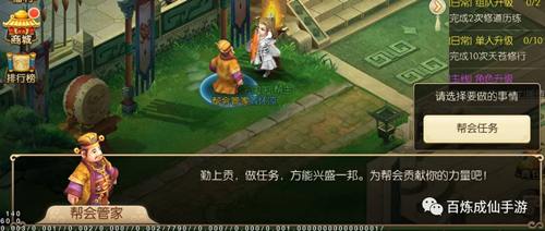 图5.jpg