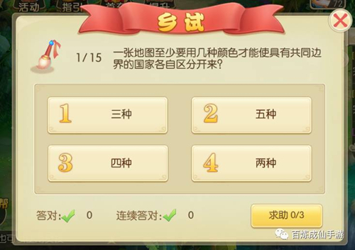图4.jpg