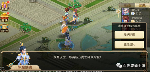 图3.jpg