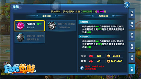 图3.jpg