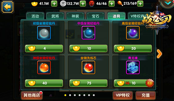 图4.jpg